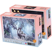 Jigsaw puzzle 10000 super difficult decompression puzzle adult large 6000 super large Korean business words with puzzle three-dimensional 3000