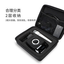 Shidu s92 custom storage box Storage bag protection box Machine protection portable storage handbag