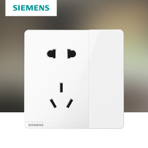 Siemens switch socket panel Hao Caiya White Type 86 household five holes with one open single control and one open five holes