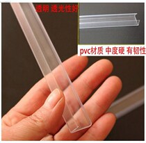 5050 light belt clip 5730 35283014 light belt clip fixing led light belt soft light with card slot buckle card