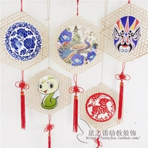  Kindergarten classroom corridor hanging ornaments Hanging creative Chinese style strands of diabolo woven environment layout DIY decorative materials