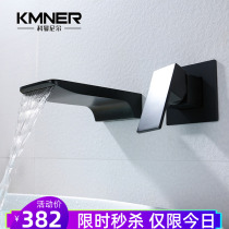 Bathroom basin faucet All copper in-wall concealed black wash basin embedded bathtub waterfall faucet Hot and cold