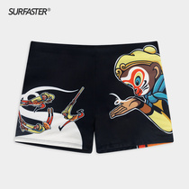 Mens swimming trunks professional Wukong suit anti-embarrassing trend water park Tide brand hot spring shorts boxer pants