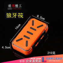 Waterproof accessories box lead box electronic calendar Huai Dihuang sound insulation