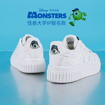 Terstep Monster University Joint Board Shoes Women 2022 Summer New Casual Thick Bottom Small White Shoes Fashion 100 Hitch Shoes