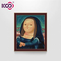 ks cross stitch 2021 New thread embroidery living room figure hanging painting modern full embroidered cartoon version of plump Mona Lisa