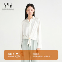 SUD Wei Guang Shepisode _ Japan Imports of Grade Fiber-Super Twisted Satin Face Triacetate Genuine Silk Long Sleeve Shirt Woman