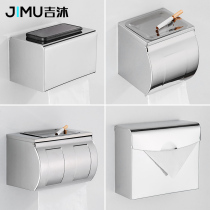 Paper towel box 304 stainless steel waterproof home toilet toilet suction paper box toilet toilet paper box free of punch
