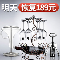 Wine glasses set household crystal glass goblet wine wine awenware creative personality luxury high-end