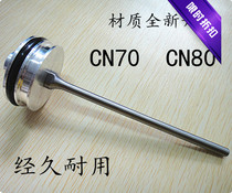 Air nail Japan Mex MAX roll nail gun firing pin CN70 80 pneumatic needle Stanley senco Meite thimble