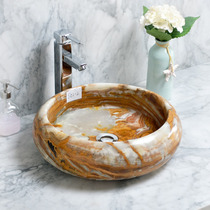 Round Jade Wash Basin Balcony Home Retro High-end Washbasin S22 Art Chinese White Jade Stone Terrace Basin