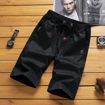 Cotton shorts mens five-point pants trend summer casual loose seven-point pants outside wearing big pants beach pants