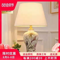 Table lamp Bedroom bedside lamp Modern simple creative warm romantic home dimmable new Chinese living room ceramic lamp