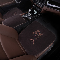  Wool car seat cushion C200 Mercedes-Benz E260L GLC300 E300L A200L winter short velvet seat cushion monolithic