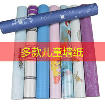 Five-pointed star boy environmental protection warm girl bedroom blue childrens room wallpaper non-woven secondary wallpaper background wall