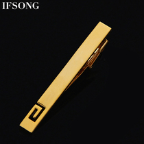 IFSONG men tie clip fashion dress business gold professional simple tie clip mens pin gift box