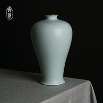Jingdezhen vase Vase Pendulum piece Ceramics Large Ru kilo Plum Bottle Hand Imitation Ancient Porcelain Chinese Style Home Decoration Goods