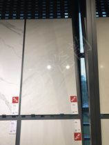 Jinitao ceramic tiles Catania K1264333YAF 600*1200