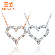 Happy Diamond White 18K gold diamond necklace heart shaped rose gold choker group inlaid womens pendant real diamond gift