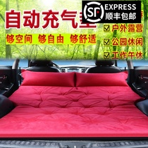 Car travel bed Car rear sleeping pad Air cushion sleeping artifact sponge trunk mattress SUV