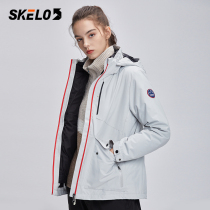 Stormtrooper womens autumn and winter three-in-one detachable two-piece set tide brand Korea thickened waterproof jacket outdoor clothing