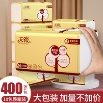 400 400 sheets of 10 large packs of paper towels paper whole box home napkins paper toilet paper wipe handmade paper face towels for an affordable dress
