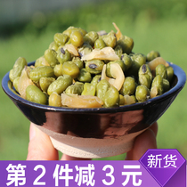 Farmhouse Linantic production of water cooking asparagus silk green bean casual food asparagus dried shoots wool beans net red snacks 500g