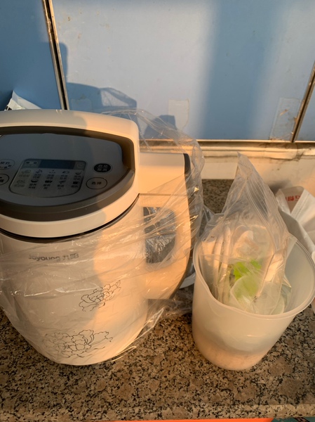 九阳D79全自动豆浆机