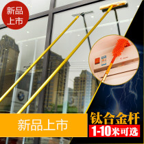 Exterior wall strut extension tool cleaning replacement artifact wiper cleaning Telescopic rod wiper cleaning high-rise door head