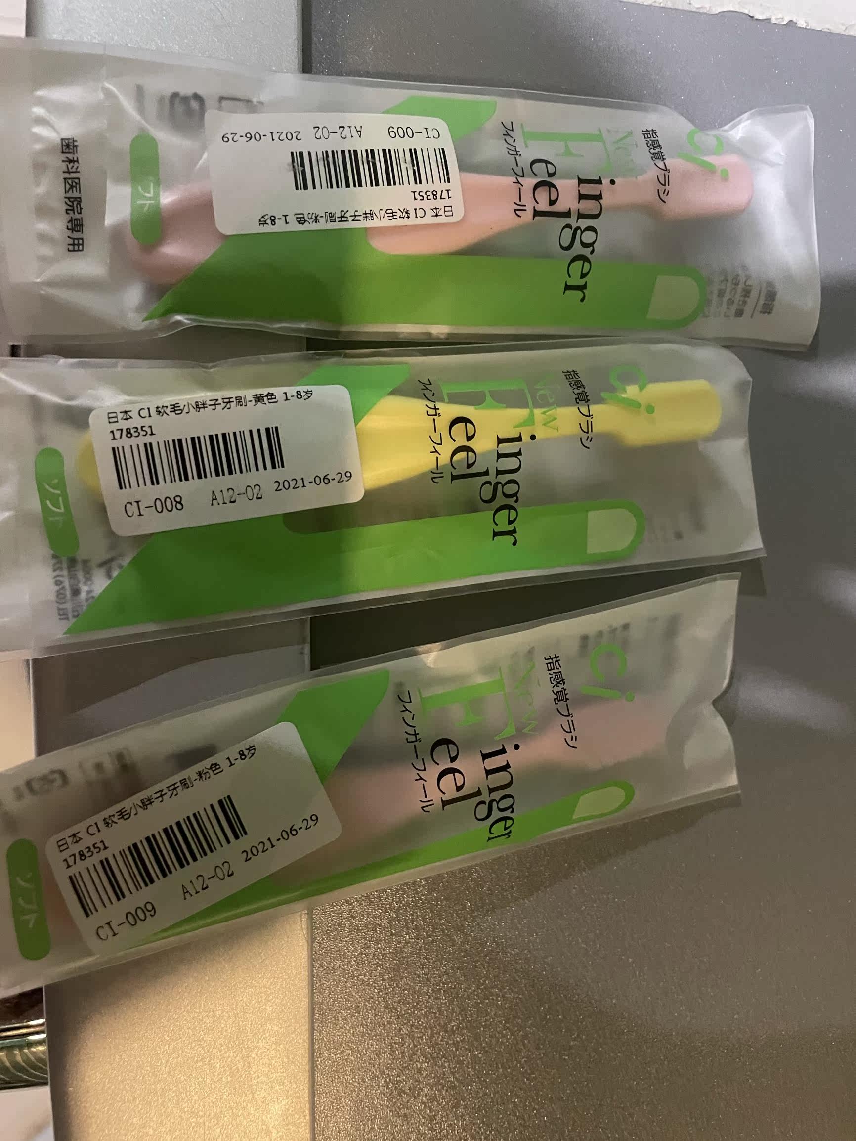 Фото отзыва