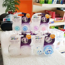 Spot New Zealand AVENT Xinanyi pacifier 2 Pack 6-1 8 month treasure use
