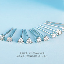 Happy Diamond White 18K Gold Diamond Earrings Female Simple Single Diamond Earrings Real Diamond New Products Send Girlfriend