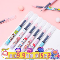 Cute cartoon straight liquid gel pen girl heart 0 5mm black pen high value ins water pen student signature pen