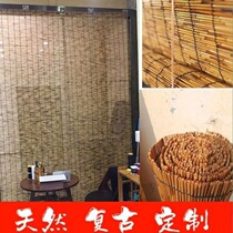 Reed curtain outdoor Zen curtain insulation curtain winding bamboo curtain door shop shade