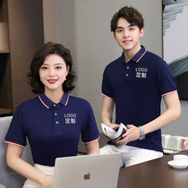 polo shirt custom work clothes embroidered printed logo summer short sleeve T-shirt team clothes enterprise factory tooling women