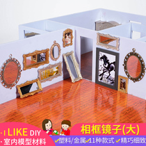 DIY Handmade Building Sand Tray Model Material Indoor House Type Design Va House Picture Frame Eurostyle Mirror Big