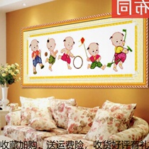 Five Sons to Send Fu Figure Cross-stitch 2019 New About Atmosphere Childrens Room Fuwa Bedroom Embroidery Handmade Self-Embroidery