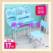 Childrens learning table desk desk simple home writing table and chair with bookshelf desk combination children children