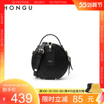 (Red Valley Recommended) Red Valley Bag Pack woman 2021 inclined satchel Bull Leather Casual Single Shoulder Bag Magenta Bag Personality 4114