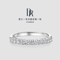 DR PRINCESS series lovers set wedding row Diamond ring female ring official flagship store