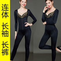 Breathable shapewear long sleeve long pants open range of body slim fit body slim fit for waist and back protective waist fat MM minus belly