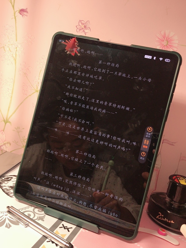 大力智能作业灯T5真实使用经验爆料，不看后悔死了！