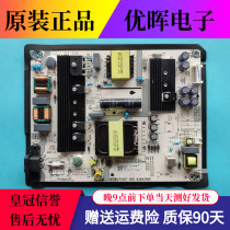 Original Hisense HZ43A65 H50E3A HZ55A57 H65E3A power RSAG7 820 8349