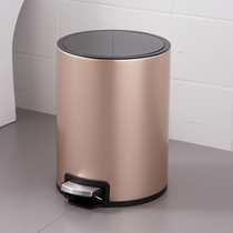 New 7 12L L cylindrical champagne gold 410 stainless steel pedal silent drop home storage bin