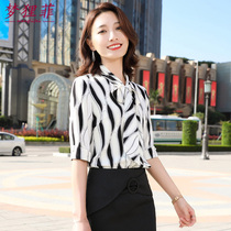2021 summer new womens chiffon shirt fashion foreign style bow printed shirt professional temperament overalls