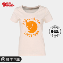 Arctic Fox Spring Summer Outdoor Casual Breathable Short Sleeve 100% Cotton Breathable Women's T-Shirt 08164