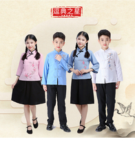 Tang Clothes Children Girl Boy Hanfu Chinese Style China Wind Retro Chinese Chinas Zhongshan Dress Rehearsal for a Plum Costume