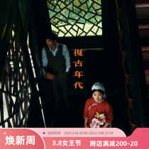 Shivering small red book Peach Bud Couple with the same paragraph) Small crowding wedding Republic of China vintage vintage pearl embroidery head yarn