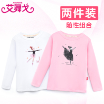 Childrens dance clothes Girls base shirt girls long sleeve practice clothes T-shirt street dance tops childrens jazz dance clothes