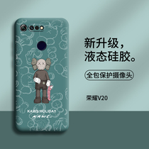 Suitable for Huawei Honor v20pro mobile phone shell liquid silicone gel v20 protective sleeve new all-bag lens male brief anti-fall creative personality honor female cute ins craze